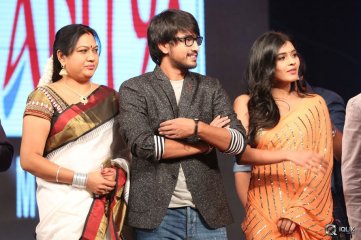 Kumari 21 F Movie Audio Launch
